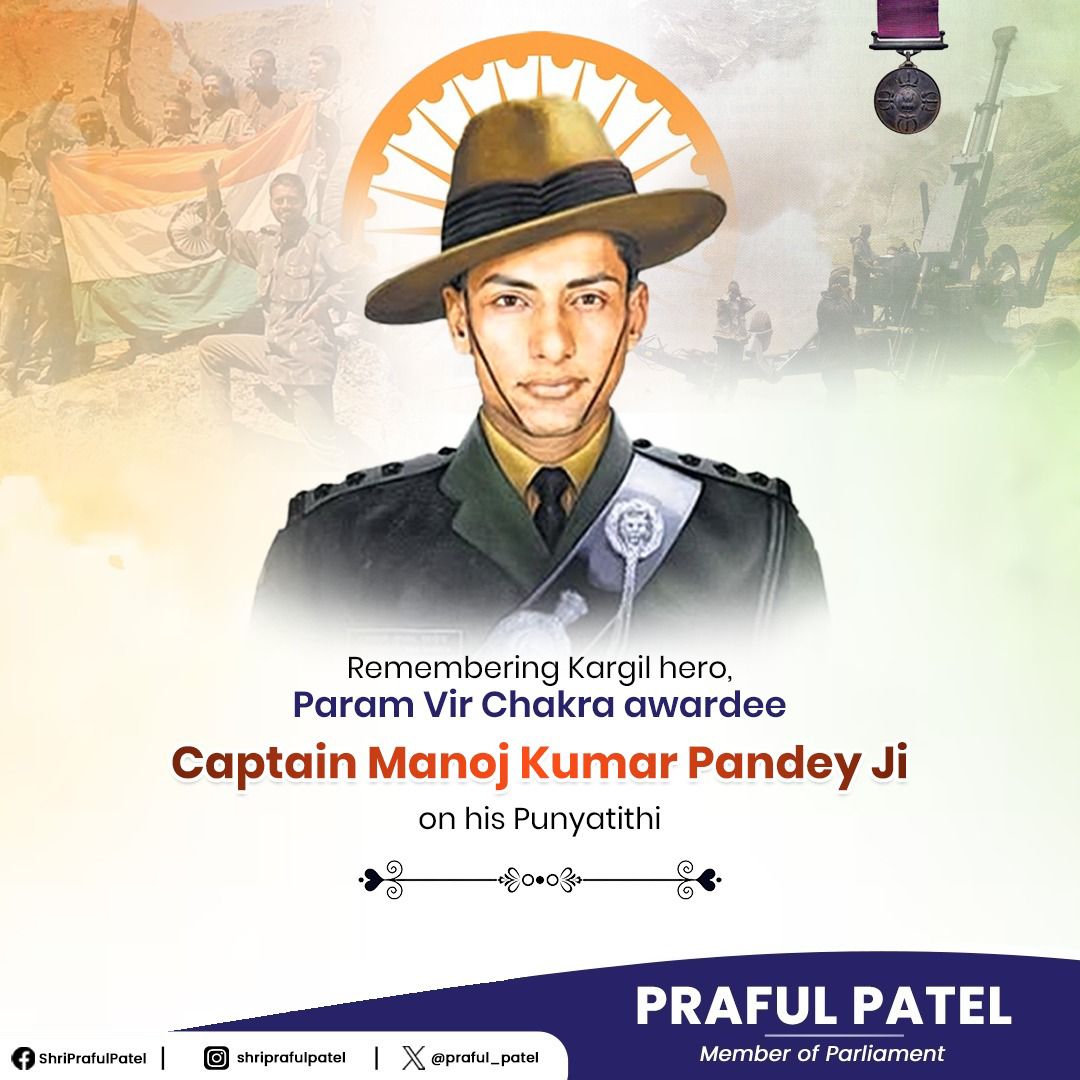 Honouring Captain Manoj Kumar Pandey Ji on his Punyatithi, a true Kargil hero and Param Vir Chakra awardee. His supreme sacrifice for the nation will always be remembered.