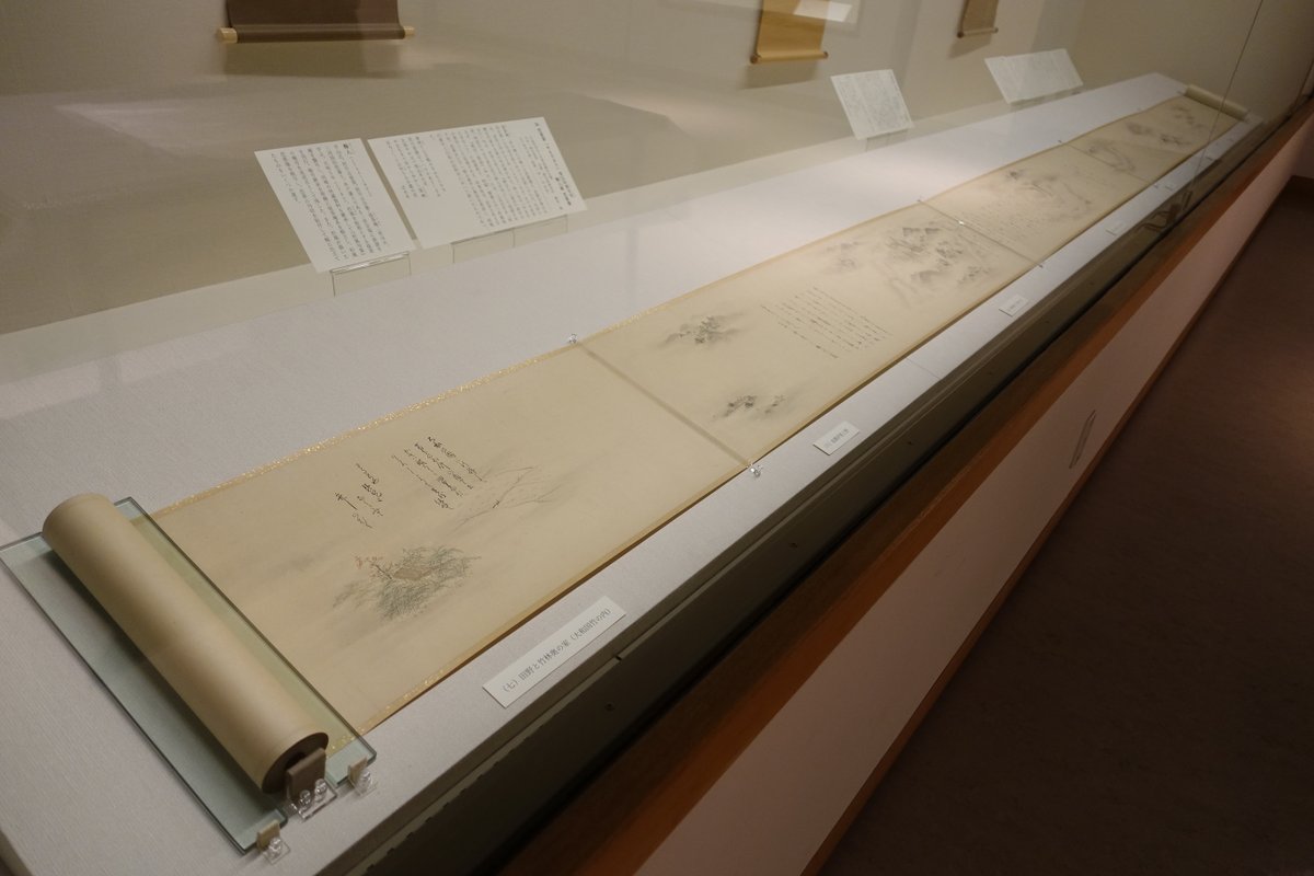 【中古】 図書館マスターガイド 図書館あんない/キョーハンブックス 世界の図書館 (21世紀ガイド図鑑) | ビャーネ ハマー |本 | 通販