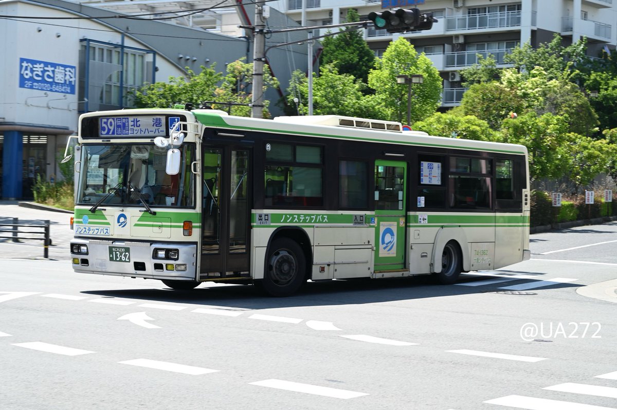 旅行人 2005年冬号