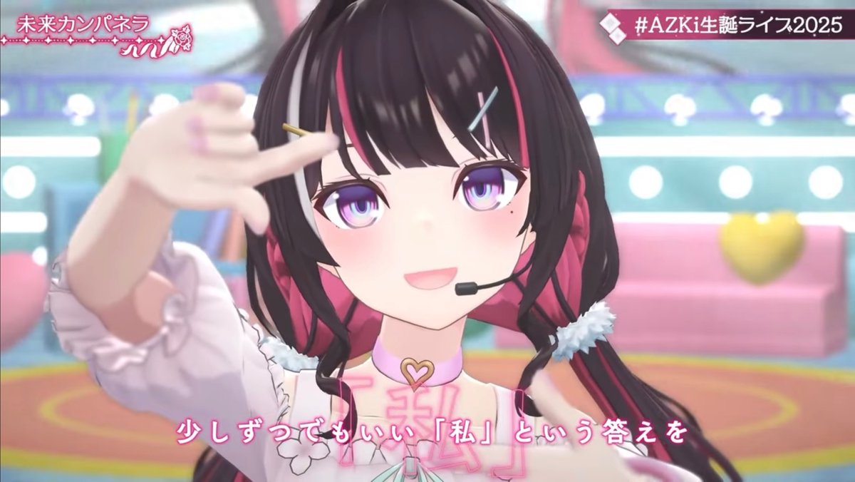 smtk8810's tweet image. #AZ歌
#AZKiと未来へ 
もっとー　もっとー　おーおー
美しい…まるで鐘の音のようだ…
あ、だからカンパネラなのか！
ちょっと物悲しさがありつつも聴く人に癒しや勇気をくれるとてもあずきちらしい歌
なんだけど、今までのあずきちともどこか違う、まさにRe:Startを感じる歌でした！
EP楽しみ！