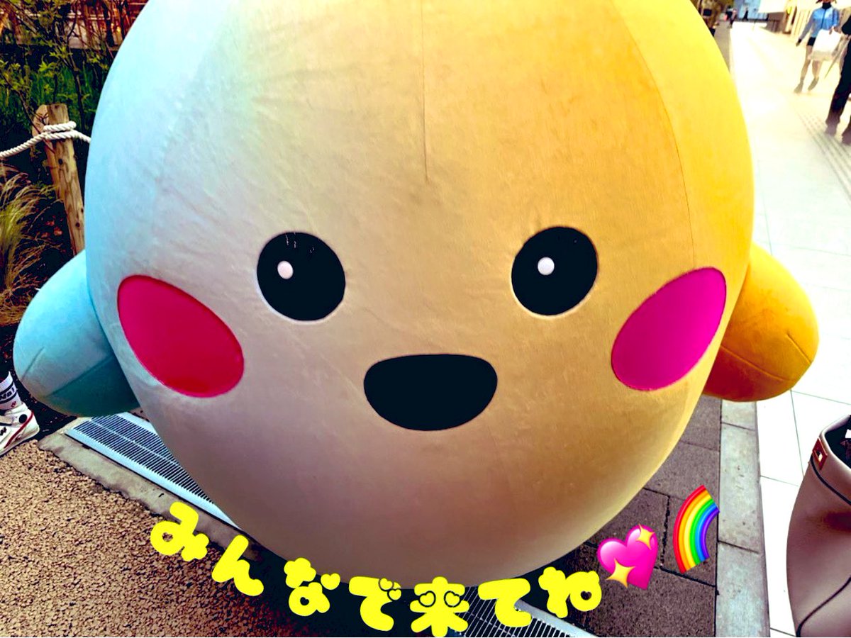 circularchan's tweet image. みんなの癒し系
大人気のマスコット
🇩🇪「サーキュラー」ちゃん🥰
ムギュッとギュギュッと寄ってくれます😍
サーキュラーちゃんに会いにドイツパビリオンへ行こう🇩🇪
レストランも「Oishii」よ😋🍺🌭
#万博 #ドイツ館 #サーキュラー #EXPO2025 #わ #癒し系 #ゆるキャラ #マスコット #ビール…