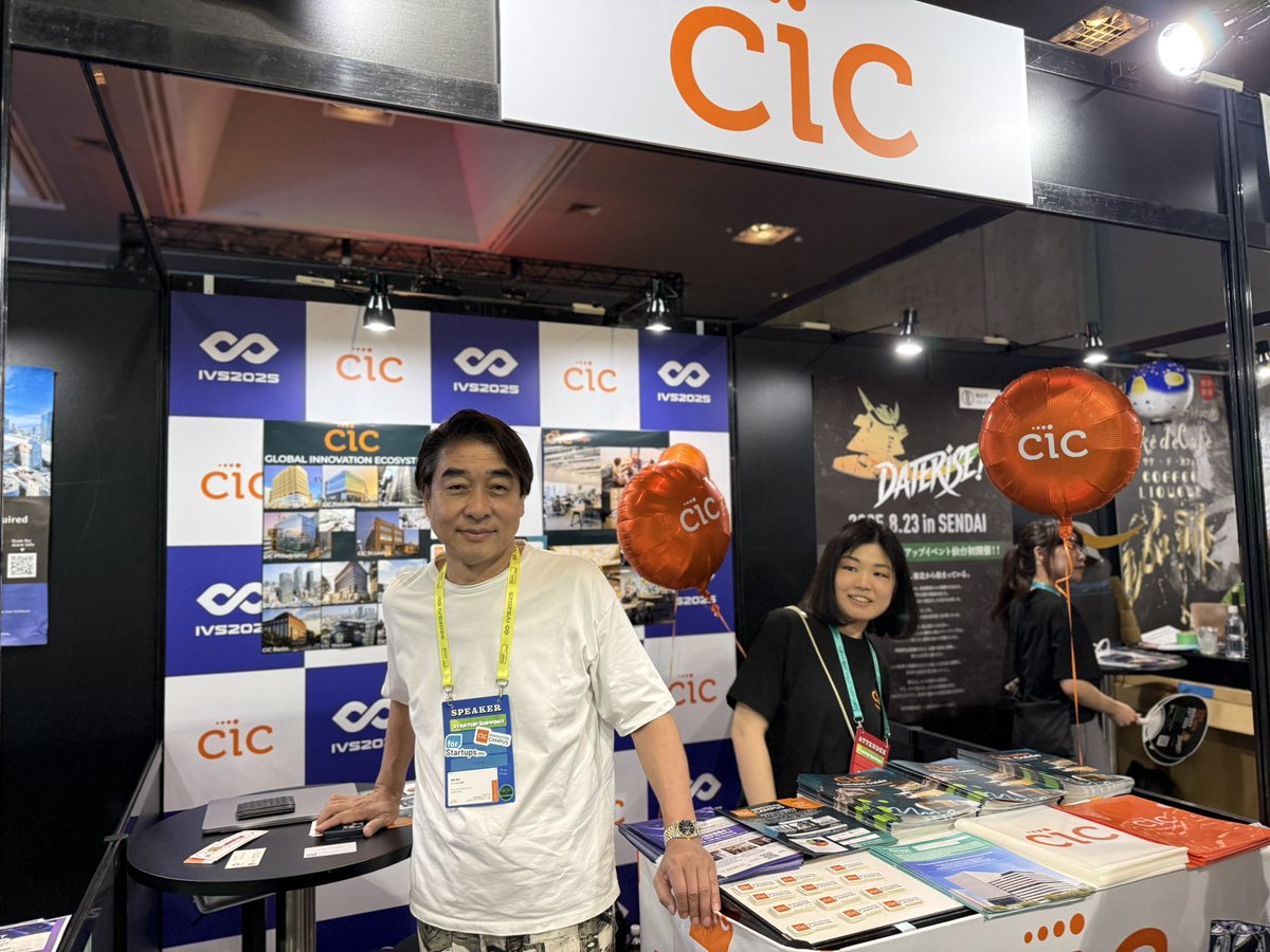 DochuNikkeiCNBC's tweet image. IVS会場でCIC Japan のブースにおじゃましました！
梅澤さん「イノベの鍵」出演ありがとうございました！

#CICTokyo #TakUmezawa #IVS2025
#イノ・キー