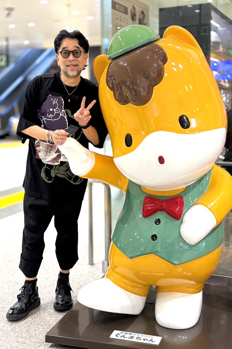 Daviechan's tweet image. 着いたー😊