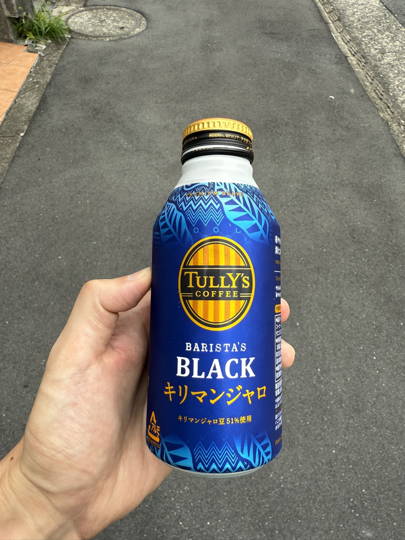 shiroです SHIRO「雨上がりの空」着想25年夏フレグランス、ハニー