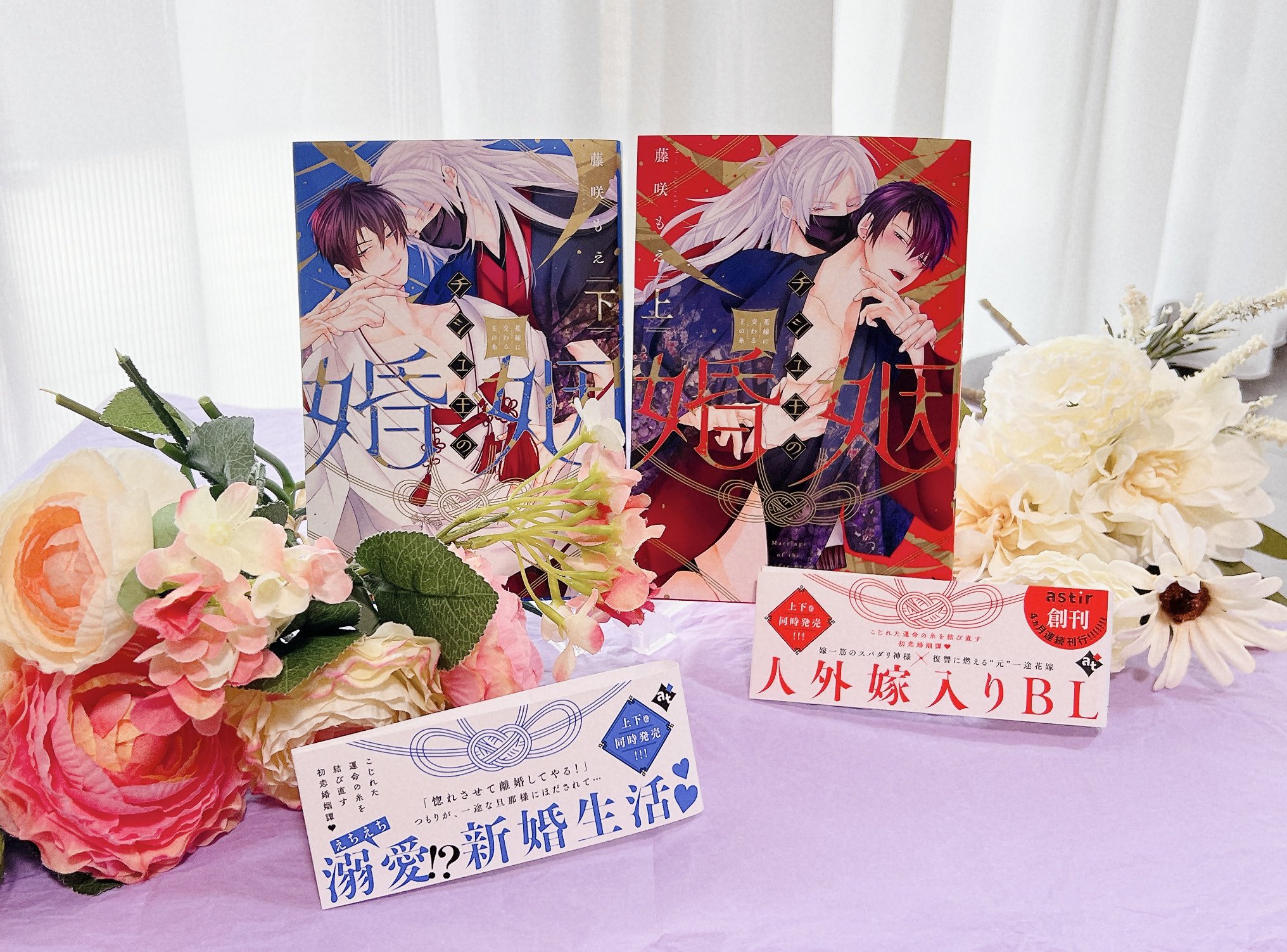 なおかこ on X: 