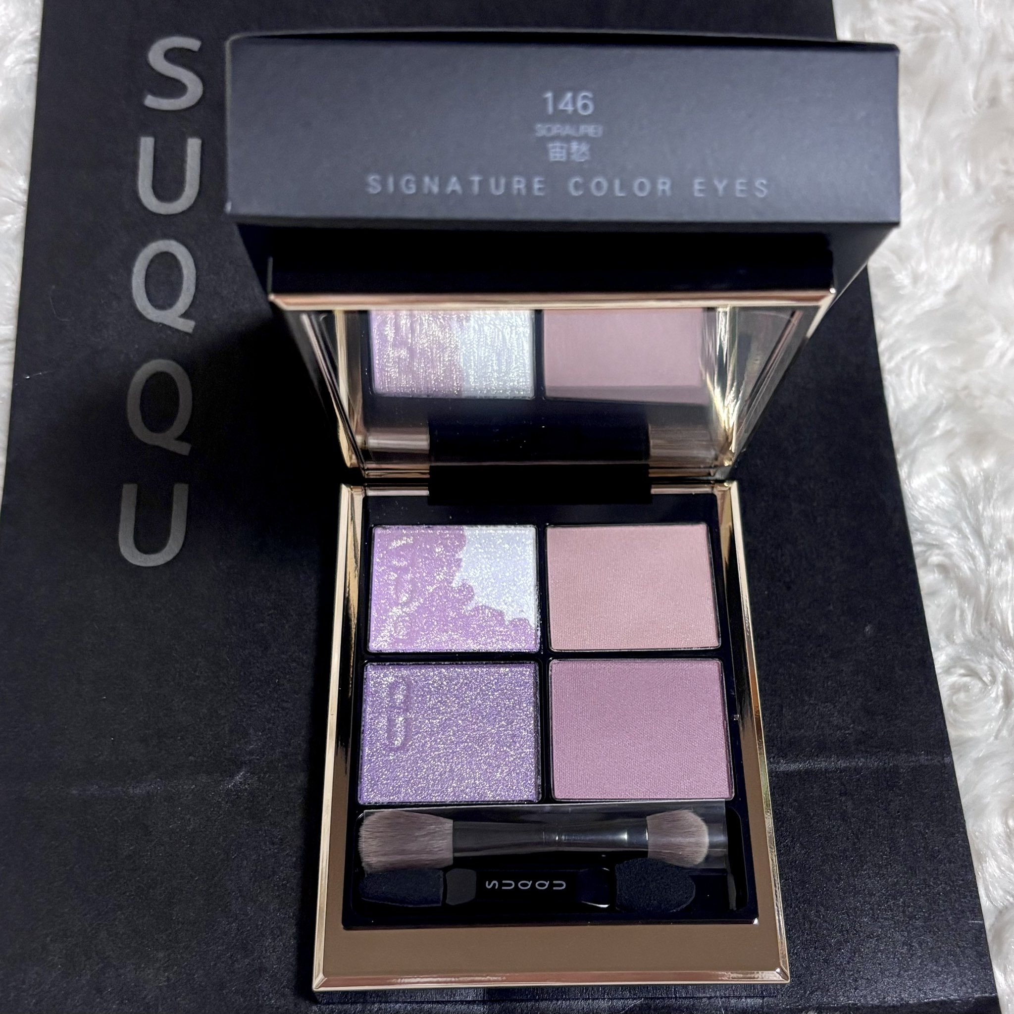 新品未開封 スック シグニチャー カラー アイズ 146 宙愁 限定色 SUQQU STELLAR ALLURE COLLECTION／シグニチャー カラー アイズ