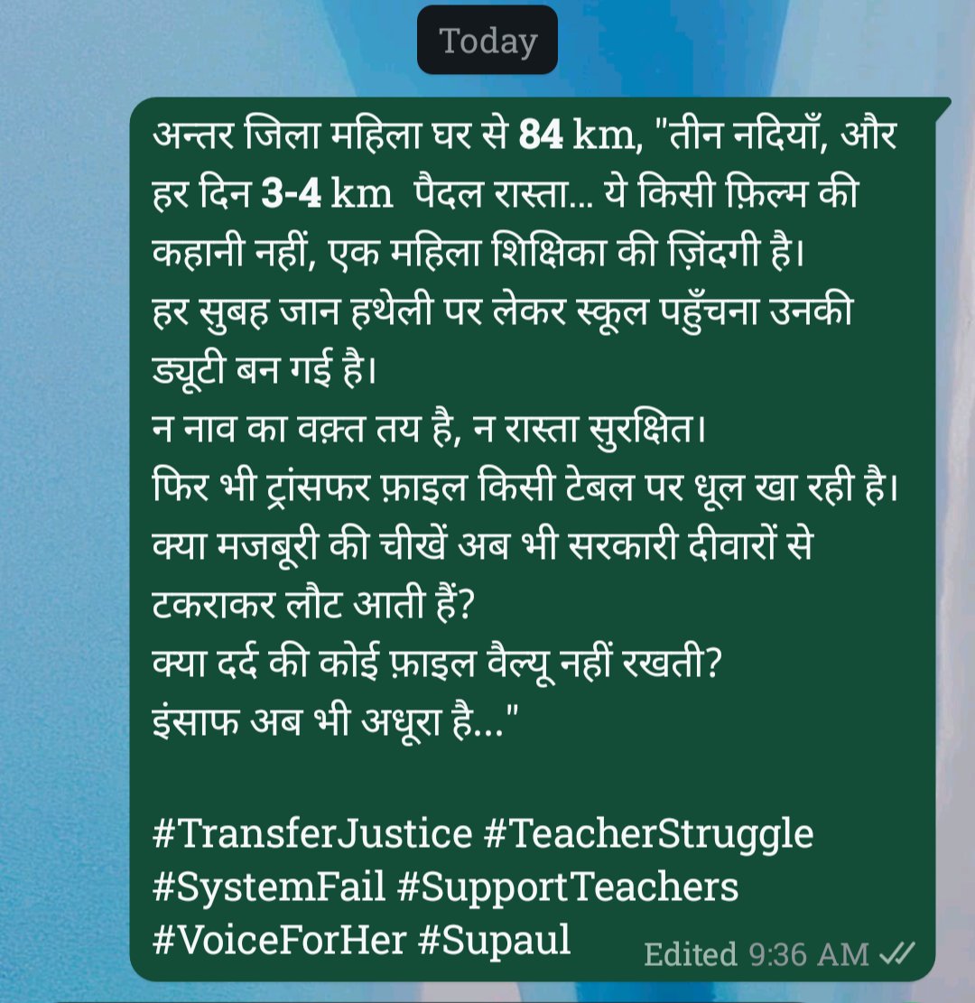er_sameed's tweet photo. @BIHAR39 https://t.co/ZZ6QeQ2IFh