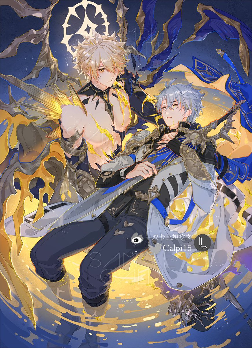 Calpi15's tweet photo. In cycle after cycle…
how many times have you buried yourself in the past?And how many times have you hurled yourself into the future?
#phainon #PhainonHSR #HonkaiStarRail https://t.co/T5HoAwJKRs