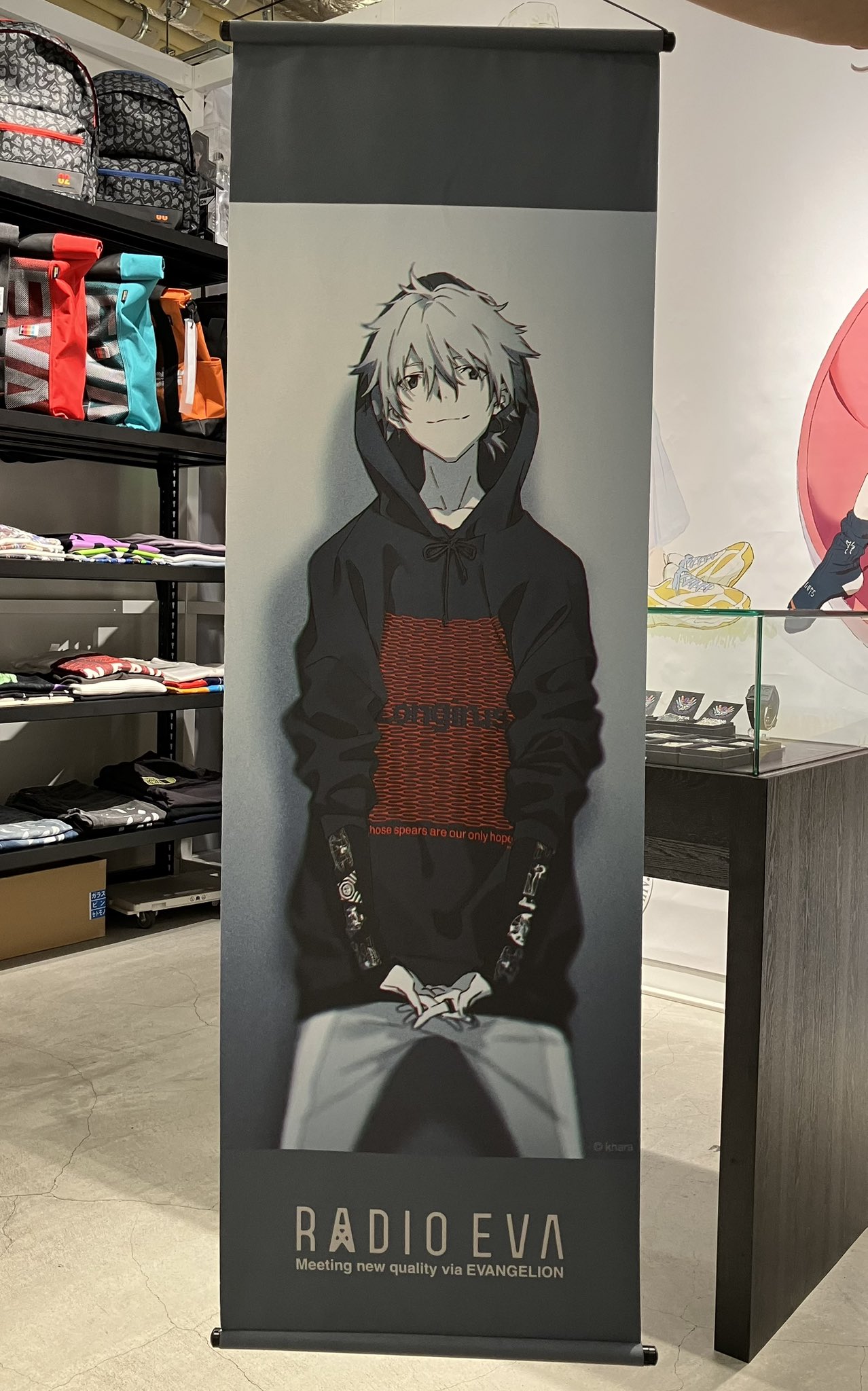 RADIO EVA Tapestry　タペストリー エヴァンゲリオン公式アパレルブランド【RADIO EVA Online Store】
