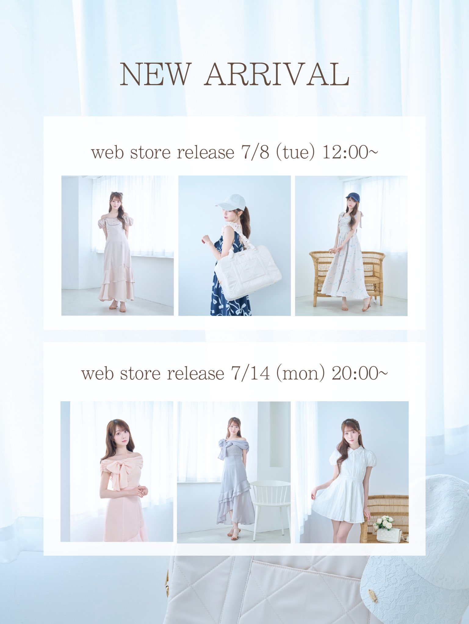 =LOVE 大谷映美里 Rosé Muse fluffy big stole Rosé Muse on X: 