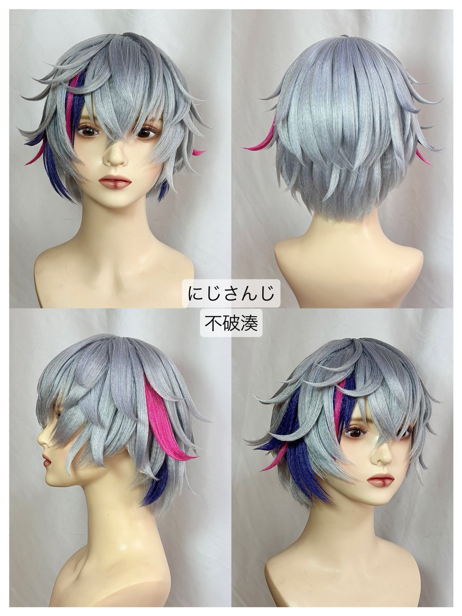 White Wig Order【無期限ｵｰﾀﾞｰ停止中】 (@orderwig_WWO) / X