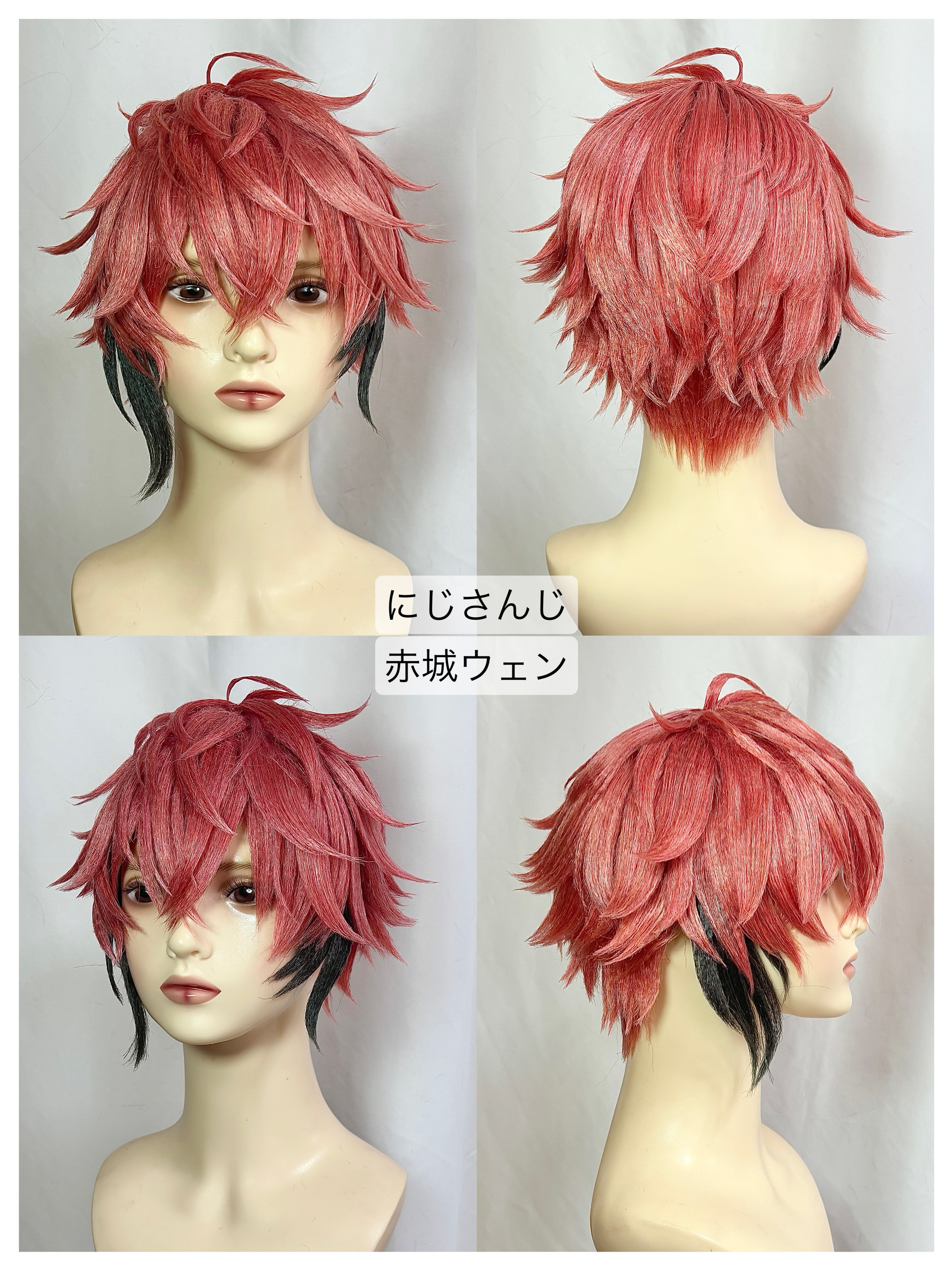White Wig Order【無期限ｵｰﾀﾞｰ停止中】 (@orderwig_WWO) / X