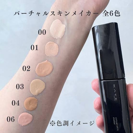 benvylalula's tweet photo. ยังรับเพิ่มนิดหน่อยนะค้า 🙏🏼

KATE รองพื้นเนื้อลิควิดโปร่งแสง VIRTUAL SKIN MAKER FOUNDATION

✨ ขวดละ 250 บาท (จากราคา 640 บาท) ✨

🤍 เลือกสีรองพื้นได้ค่ะ
🔥 ส่งฟรี 

สนใจ DM ได้เลยค่า 🙇🏻‍♀️

#KATExNANI
#KATETokyo
#KATEThailand
#KATEFoundation
#ตลาดนัดสกายนานิ
#ส่งต่อเครื่องสําอาง https://t.co/c4INnlhVQu