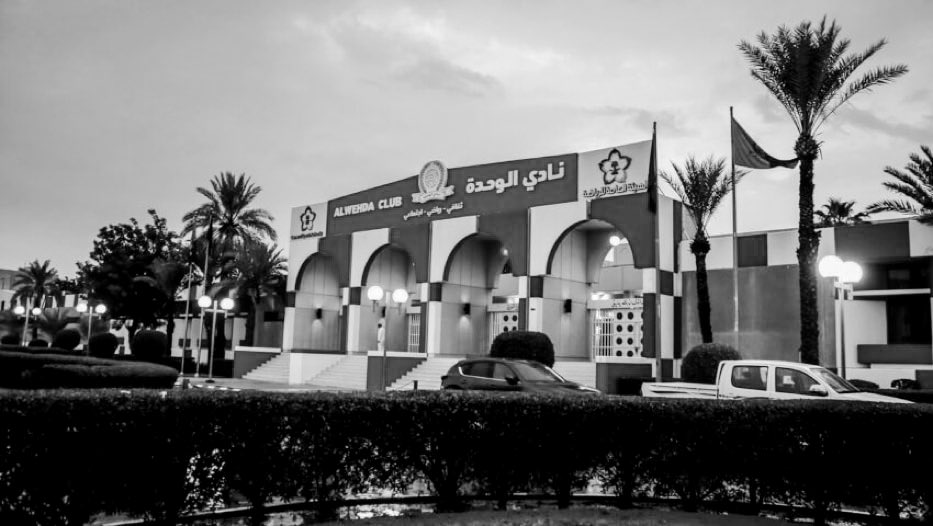 وحداوية tweet media