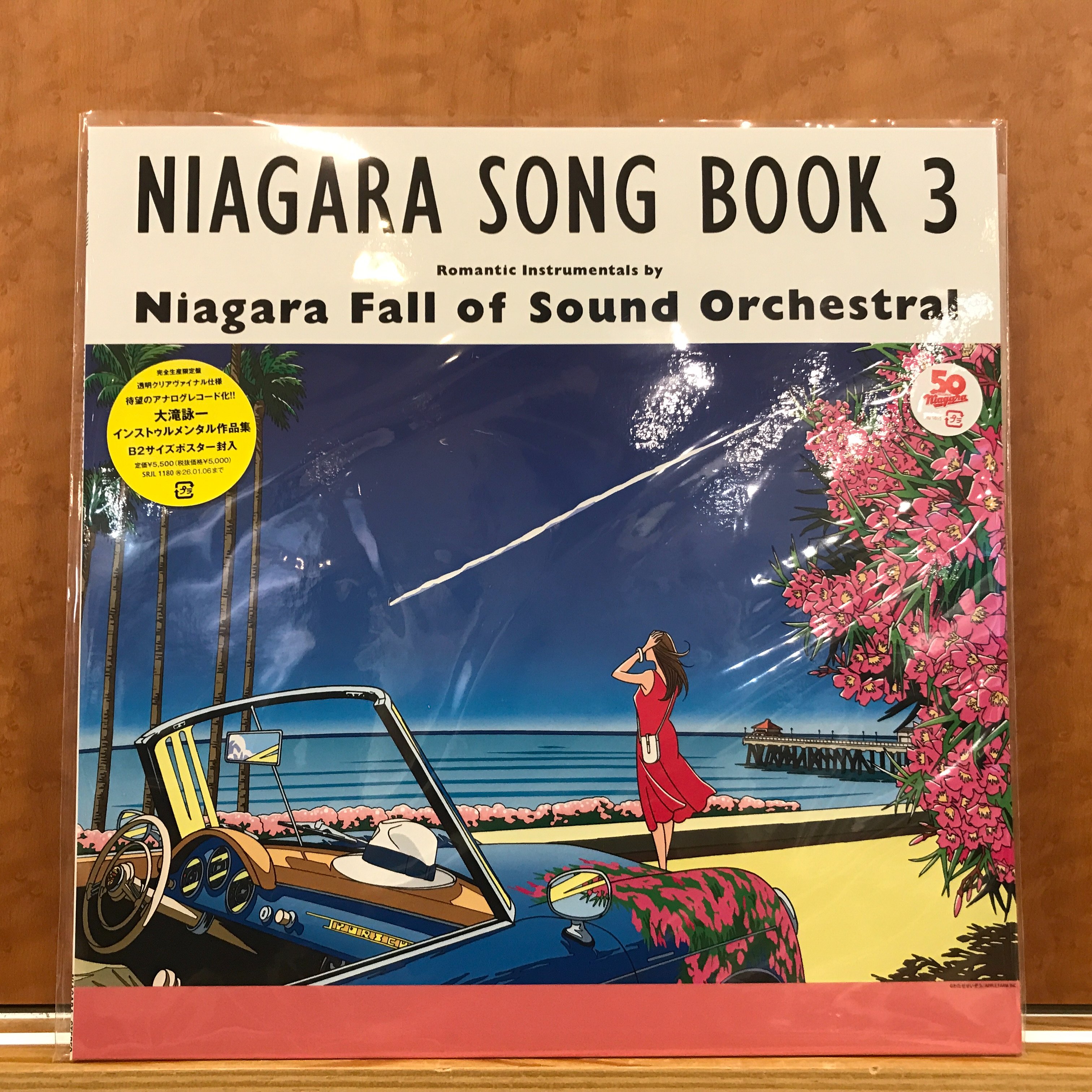 売れ筋商品 HMV record shopコピス吉祥寺【CD/レコード高価買取中】 on X マジック：ザ・ギャザリング