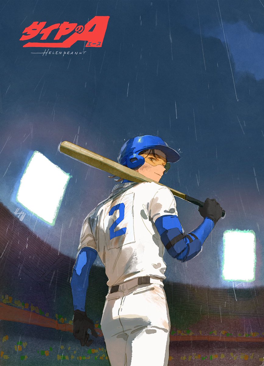 Captain 

#daiyanoace #aceofdiamond
