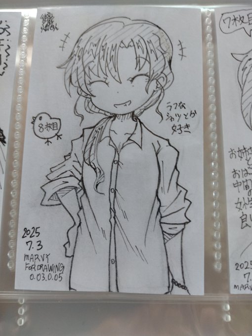 仕事の合間のラクガキ 今日は2枚
私が好きそうなおばちゃんとおねいさんの中間くらいの女性、なんかまあお色気イラスト描きたくなったら使おうかなキャラで 