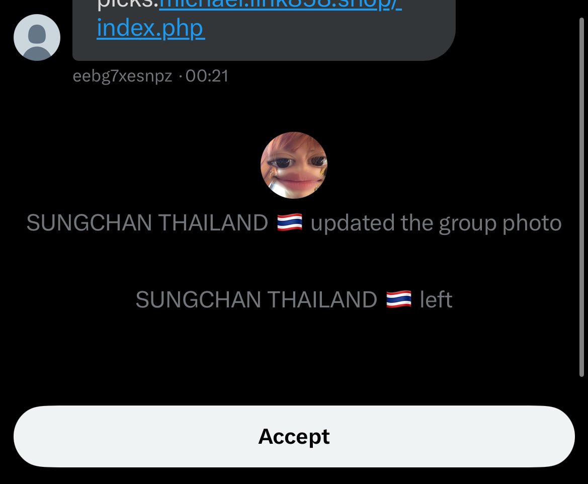 จีเม tweet media