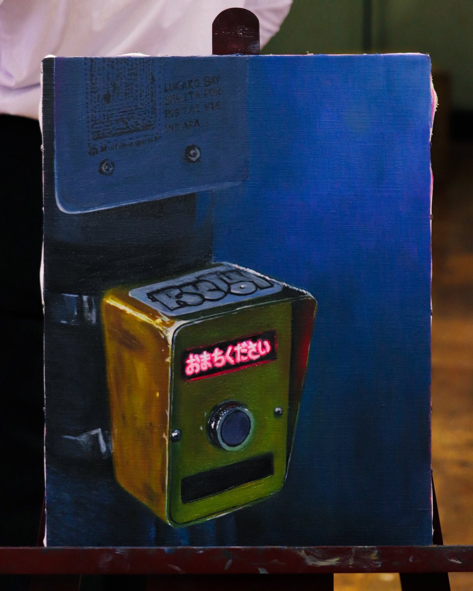 中2の頃描いた油絵
「東京の信号機」