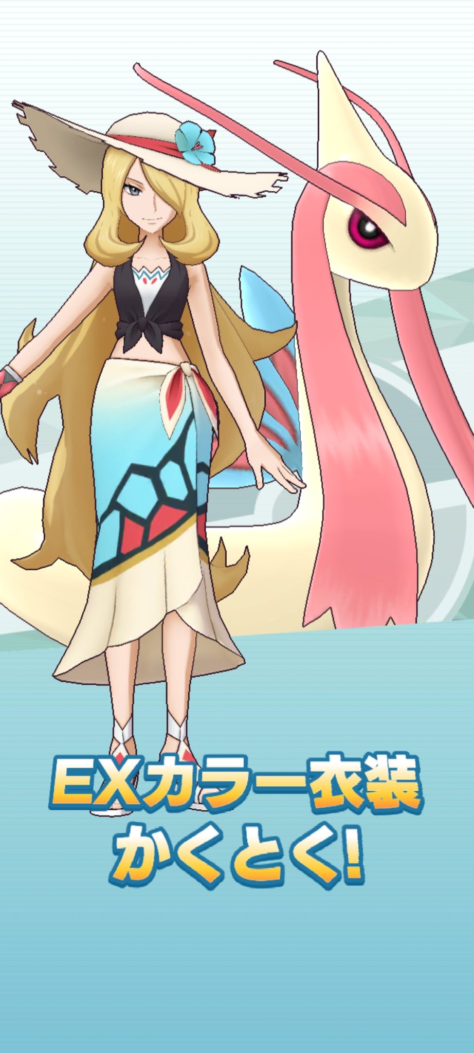 たがみ かなりん on X: 