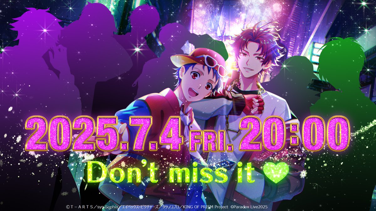 ━━━━━━━━━━━━━ ♡⋆⸜⊹₊ #キンパラ ₊⊹⸝⋆♡ 明日𝟕/𝟒