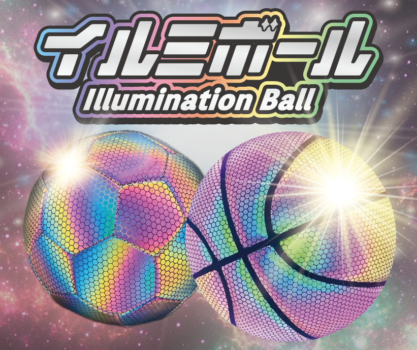 スポッチャでイルミボール！ ＼ 不思議体験！カメラのフラッシュをON