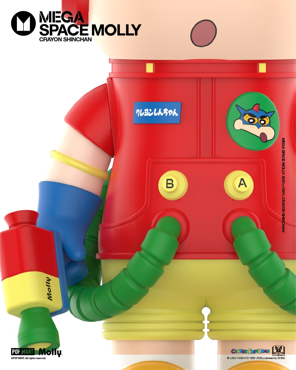 𝐌𝐄𝐆𝐀 𝐒𝐏𝐀𝐂𝐄 𝐌𝐎𝐋𝐋𝐘 had a dream! Green peppers and gummy bear cookies🍬...

Wanna know how it ends? Coming Soon!

#POPMART #megaspacemolly #crayonshinchan #rainbow #arttoys