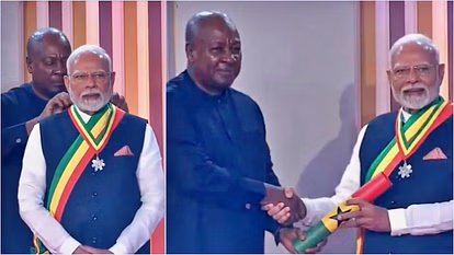 नई दिल्ली : 
PM मोदी को घाना का सर्वोच्च नागरिक सम्मान
प्रधानमंत्री नरेंद्र मोदी को घाना के राष्ट्रपति ने 'द ऑफिसर ऑफ द ऑर्डर ऑफ द स्टार ऑफ घाना' से किया सम्मानित। 

आतंकवाद के खिलाफ भारत-घाना की साझा प्रतिबद्धता दोहराई गई।

#PMModi