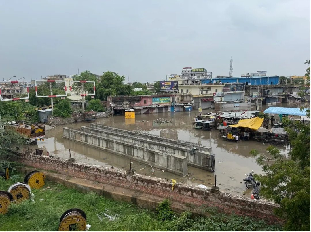 शिक्षा नगरी सीकर।