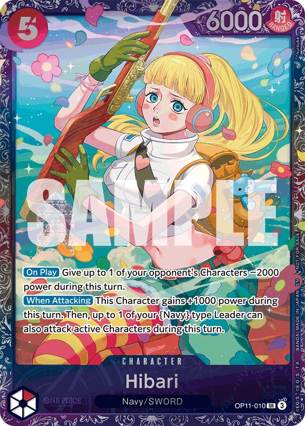 【新品】Chabi ボインキャミ Z/X Zillions of Enemy X Card TCG B45-012 R Sakura Kojishana | eBay