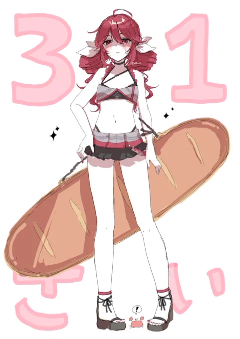 SV水着