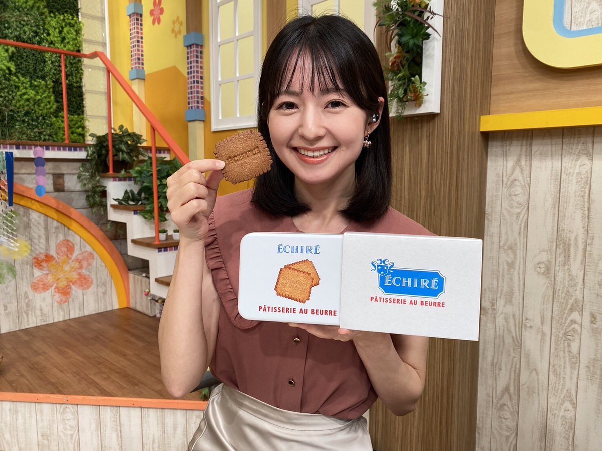 山川 麻衣子