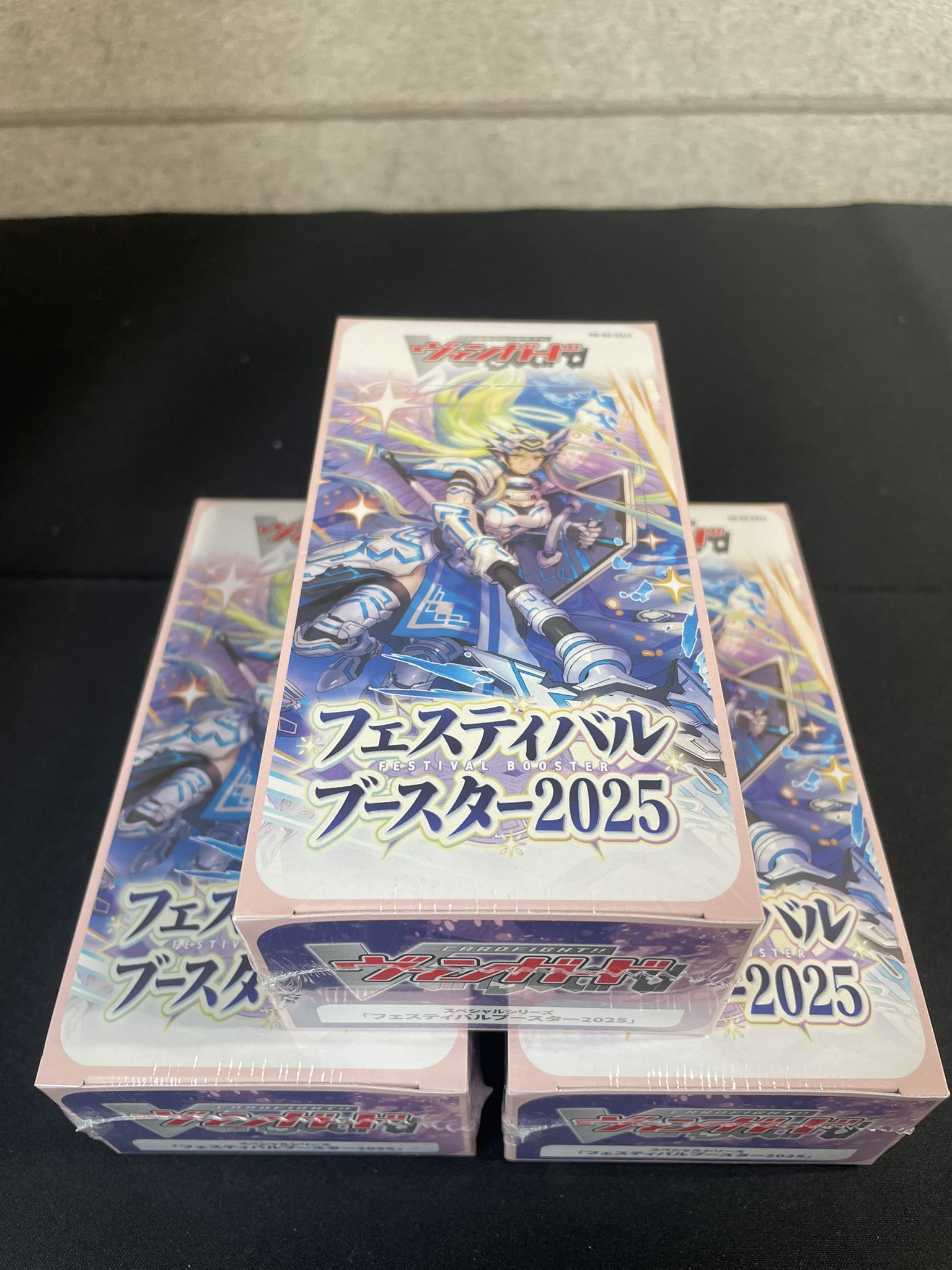 竜のしっぽ布施店 on X: 