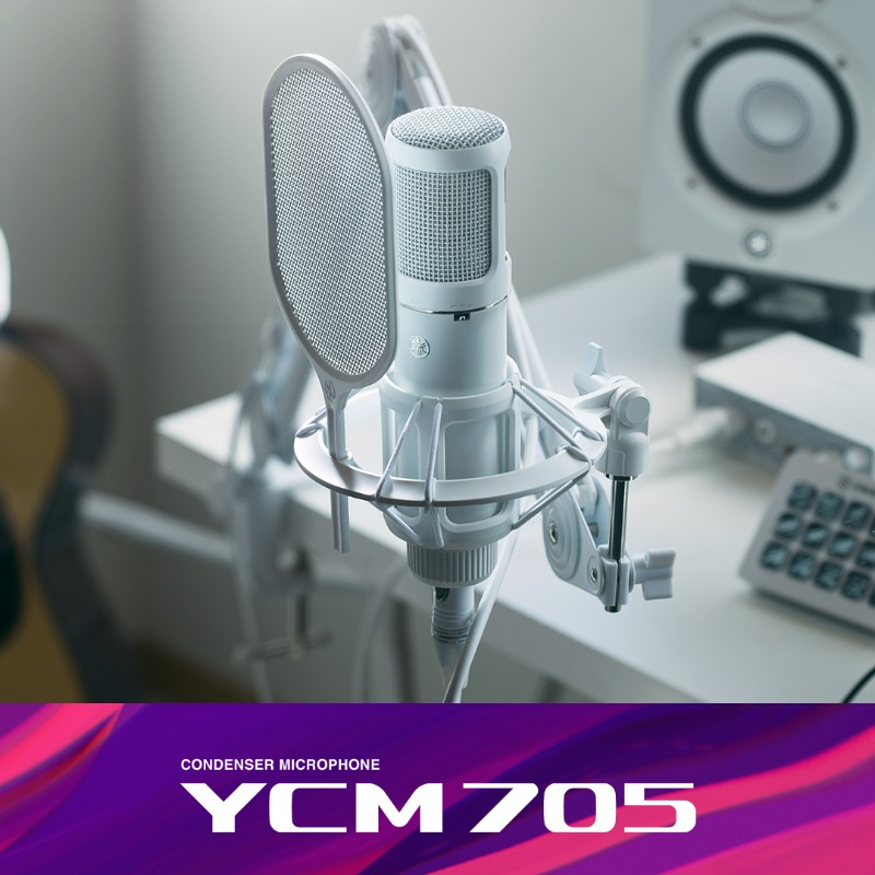 YamahaGame_jp's tweet photo. 【新製品のご案内】

ヤマハより楽曲制作を行うクリエーターにむけた新コンデンサーマイクロフォン「YCM705」を2025年7月10日(木)に発売いたします！

ホワイトモデルもラインナップし、繊細な歌声も確実に捉える「True Sound」を実現します。

▼製品情報はこちら▼
https://t.co/IzH41lLD0S https://t.co/1d2EPCW3iV
