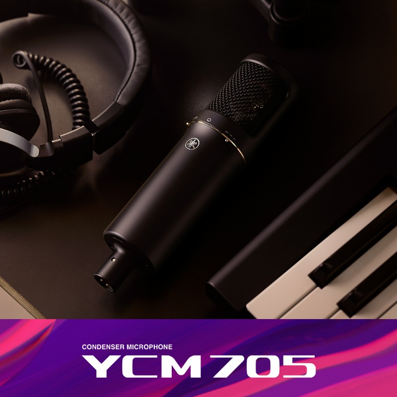 YamahaGame_jp's tweet photo. 【新製品のご案内】

ヤマハより楽曲制作を行うクリエーターにむけた新コンデンサーマイクロフォン「YCM705」を2025年7月10日(木)に発売いたします！

ホワイトモデルもラインナップし、繊細な歌声も確実に捉える「True Sound」を実現します。

▼製品情報はこちら▼
https://t.co/IzH41lLD0S https://t.co/1d2EPCW3iV