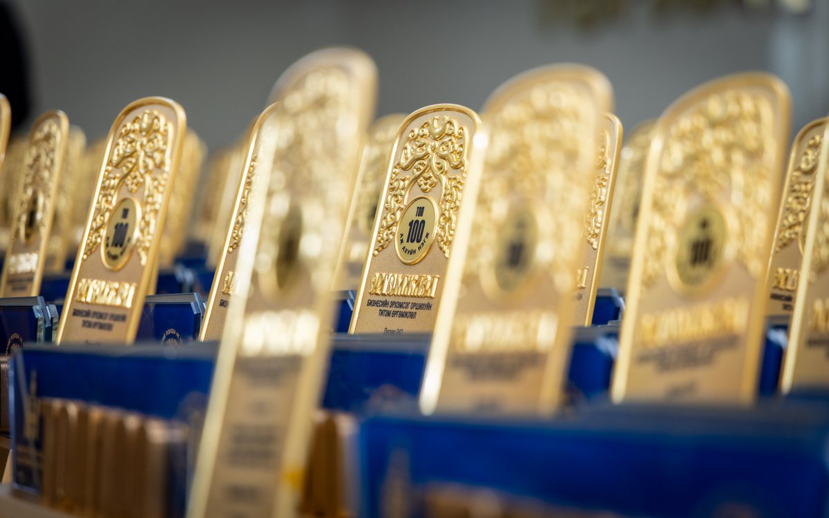 🔰2024 онд эдийн засгийн голлох үзүүлэлтээрээ тэргүүлсэн ТОП-100 аж ахуйн нэгжийг шалгаруулж, алдаршуулсан  бөгөөд энэ хүрээнд төрийн өмчит ТОП-10  ААН-ийн  ангилалд    “Эрдэнэс Монгол” ХХК гуравдугаар байрт эрэмбэлэгдлээ. 
🌐Дэлгэрэнгүй: erdenesmongol.mn/mn/news/258