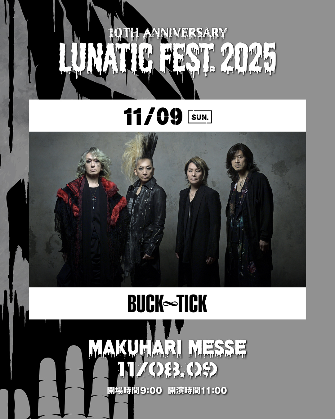 BUCK∞TICK OFFICIAL on X: 