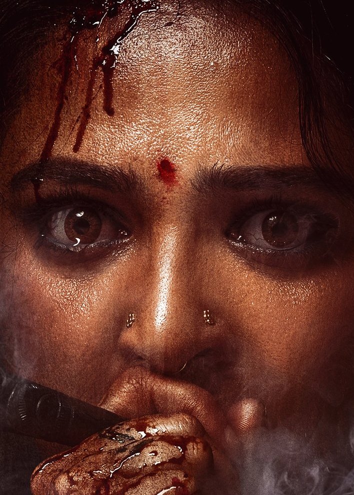 50 percent of the film was shot in the picturesque locales of Lamtaput, Machakund, and Anakadeli Town in Odisha's Koraput. "Anushka’s character too is raw, rustic and rugged. She appears in a high-octane and action-packed performance"- producer Rajeev.

#AnushkaShetty #Ghaati
