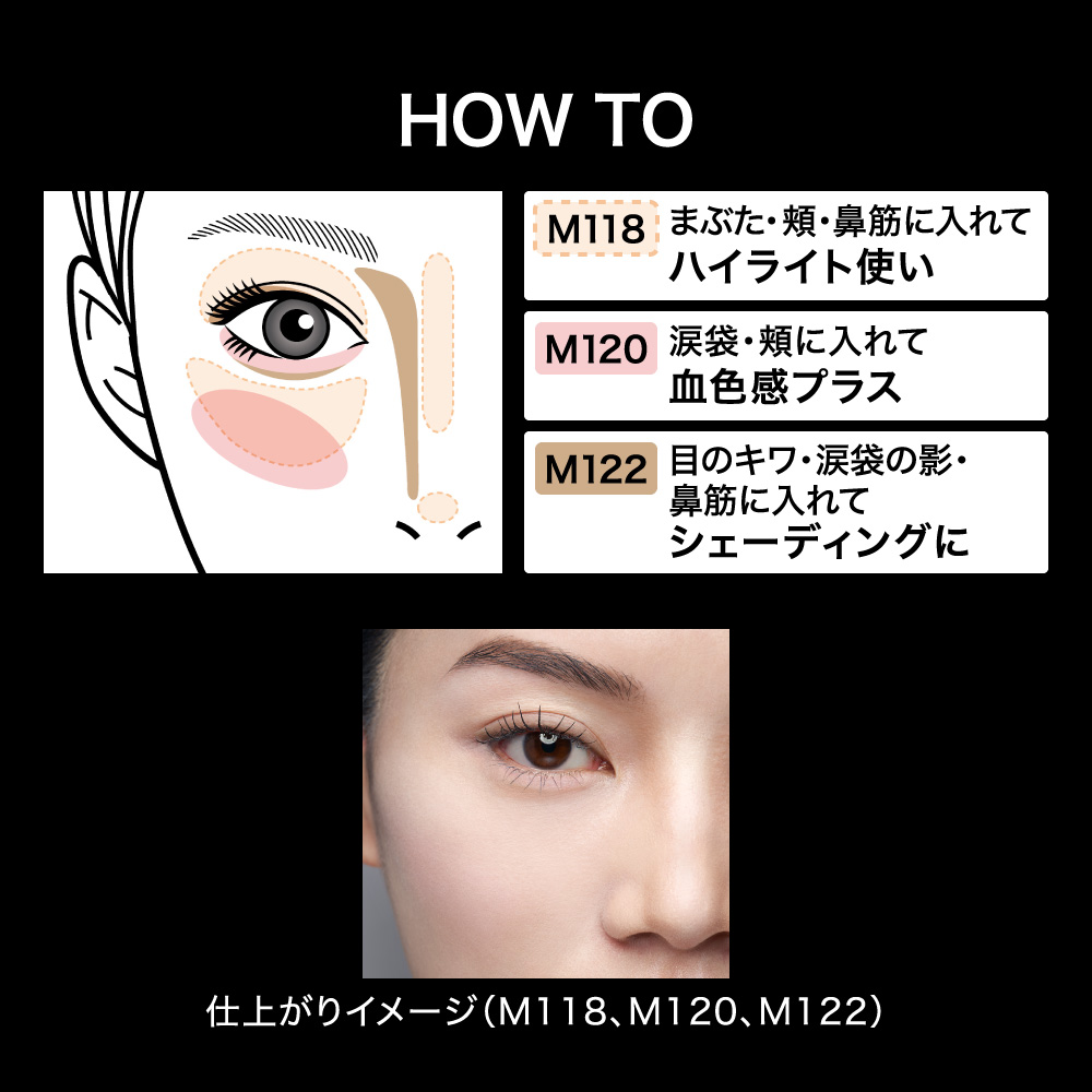 KATE 公式 (@katetokyo_pr) on Twitter photo 自然な立体感がつくれる☺️
#マルチマットコントゥア が限定登場!
アイメイク以外にも、ハイライトからチークぼかし、シェーディングまで…マルチに使える6色です🎨💭
肌に溶け込むようなマット質感がポイント!
7/19から数量限定発売なのでお早めにチェックしてね🫶 自然な立体感がつくれる☺️
#マルチマットコントゥア が限定登場!
アイメイク以外にも、ハイライトからチークぼかし、シェーディングまで…マルチに使える6色です🎨💭
肌に溶け込むようなマット質感がポイント!
7/19から数量限定発売なのでお早めにチェックしてね🫶