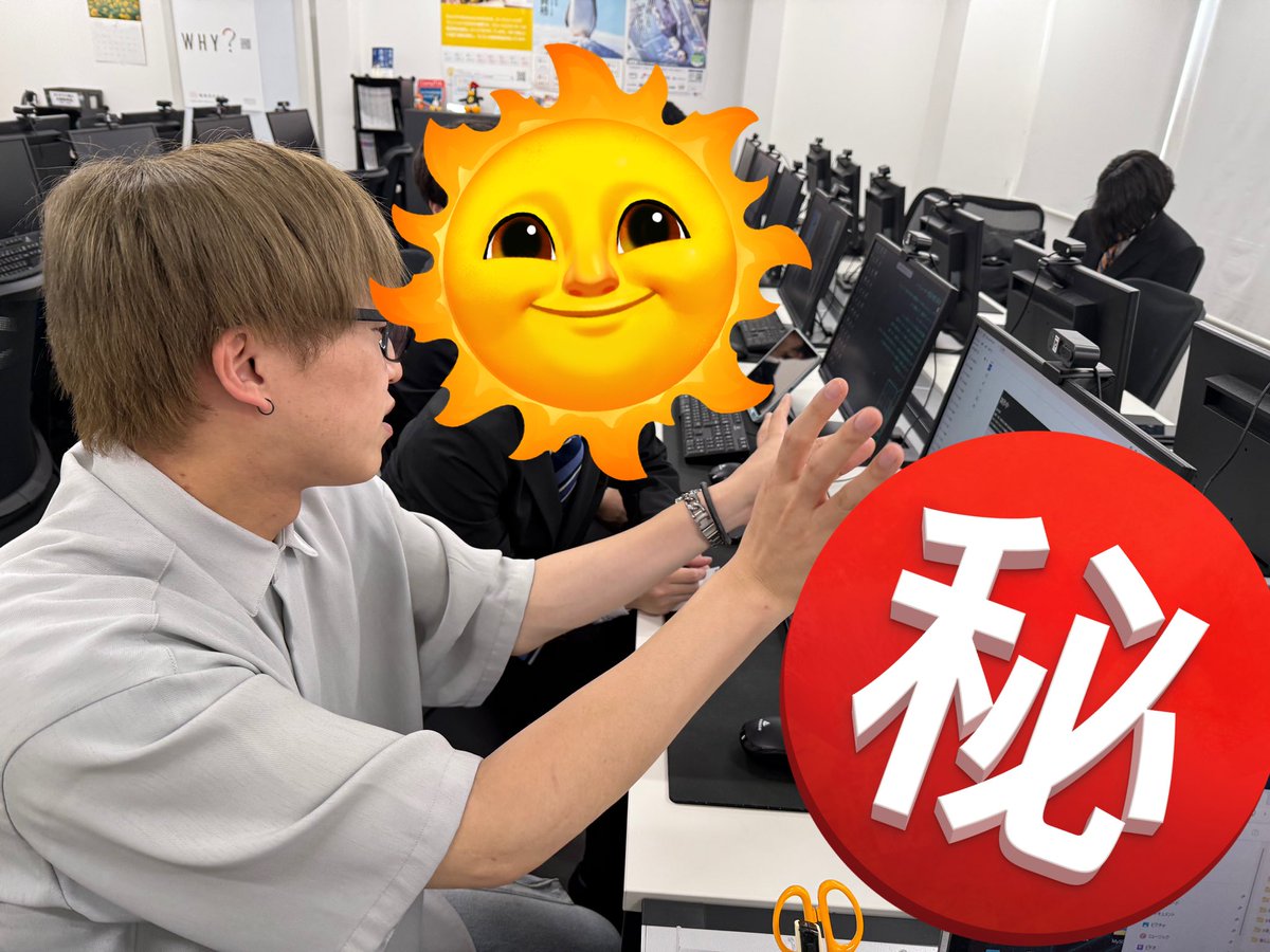 K_game_cat's tweet image. 先日、福岡デザイン&テクノロジー専門学校さんにて企業課題のオリエンテーションと会社説明会を行いました❤️🔥1〜3年生まで皆さん熱心に聞いてくれて嬉しかったです☺️
#ケーツー #ゲーム会社
#福岡テック さん
#ありがとうございました🫶
#久々のポストです
#こんなスタンプうるさかったっけ🌞