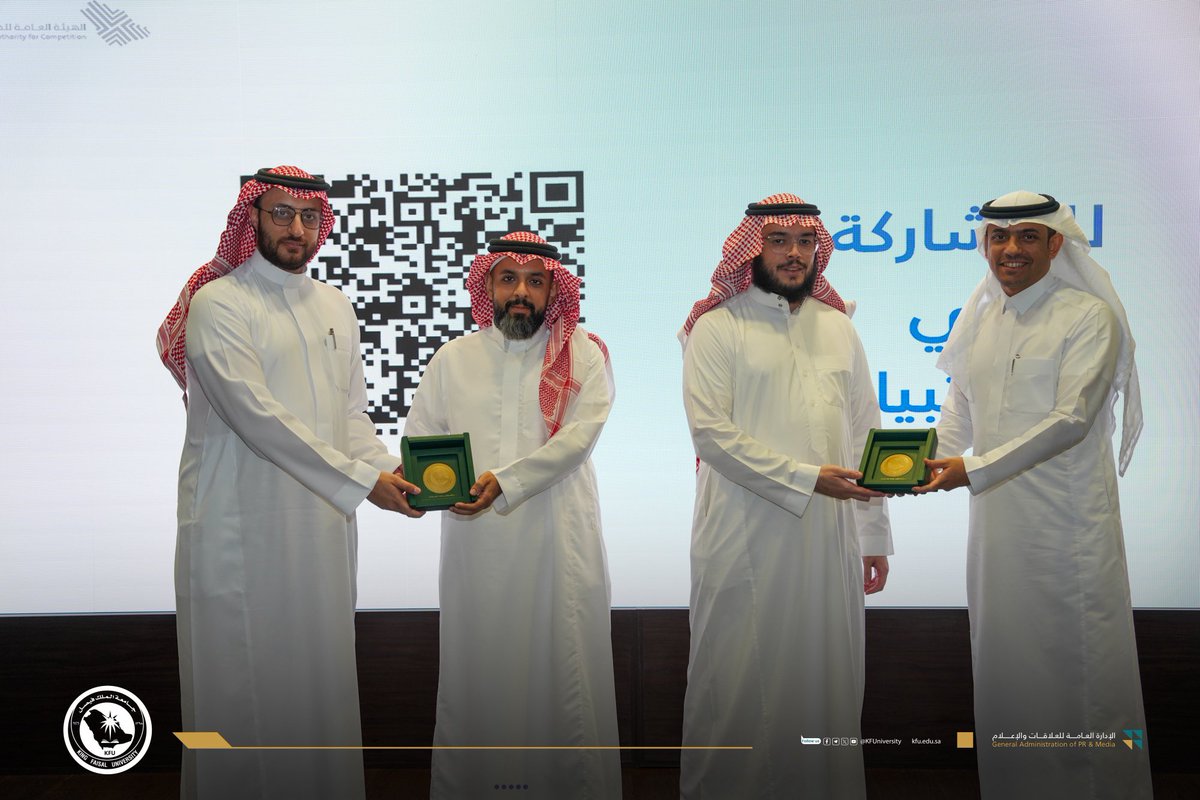 KFU_LSCC's tweet photo. #صور📷|

نفذ #مركز_الدراسات_والاستشارات_القانونية بالتعاون مع @SaudiGAC ورشة عمل بعنوان "نظام المنافسة وبرامج وخدمات الهيئة ". 

-الأربعاء 7 محرم 1447 https://t.co/yha3I4dvjQ