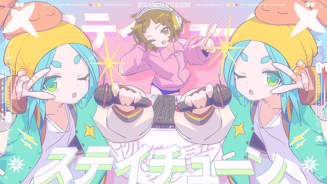 Highlights by 西尾維新アニメプロジェクト (@nisioisin_anime) / X