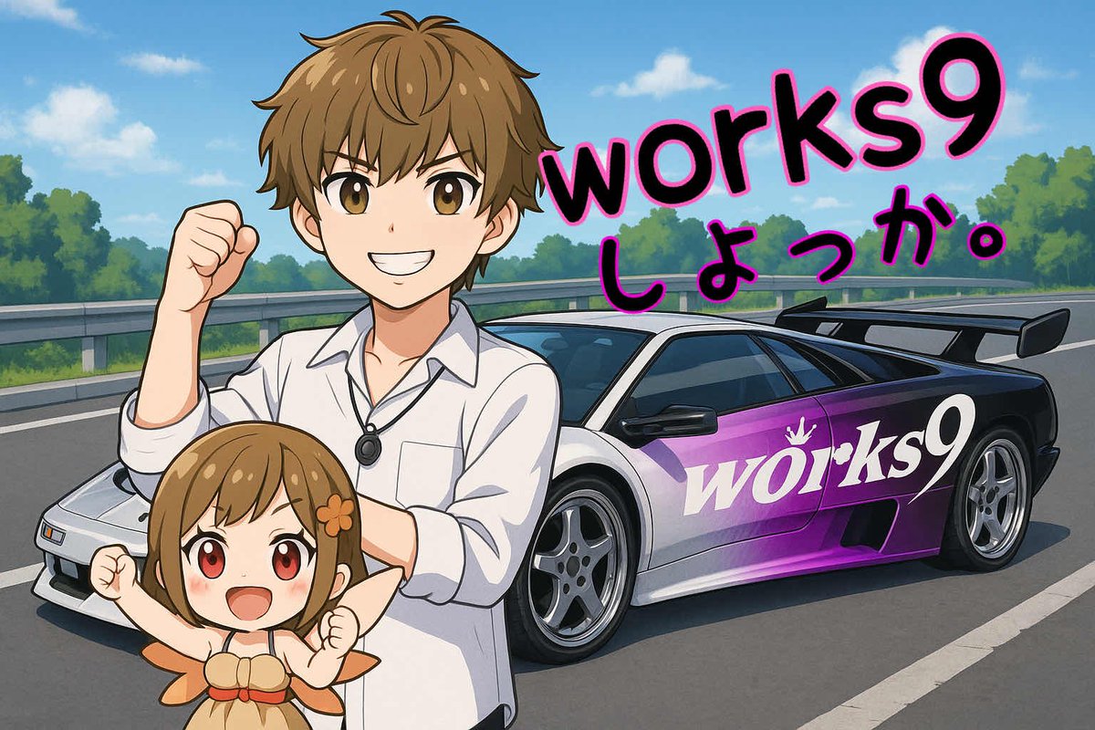 Shiyokka_1016's tweet photo. リーダーに作ってもらった🤩😍
めちゃめちゃ嬉しい。
ありがとうございます😆
#レーシングマスター
#レーマス
#レーマスター乗ってこ
#レーマスしよっか
#works9
#anstyle
#あんのん
#しよっか https://t.co/BUhLnrCiWS