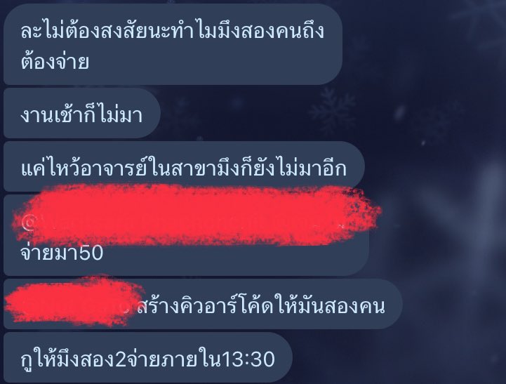 17 tweet media