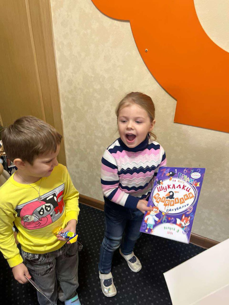 ravlyk_magazine's tweet image. Друзі, підтримайте, будь ласка,  друк безкоштовних видань діткам !!! Ще потрібно зібрати 23150!
PayPal: gartnyk@gmail.com     
Ukrsibbank: 5582 5921 0082 7816
або рах. UA433510050000026005878886546
send.monobank.ua/jar/7BUn9MV6zd
💳Номер к/б
4441 1111 2395 8765