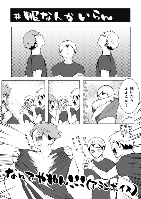 (再掲) 