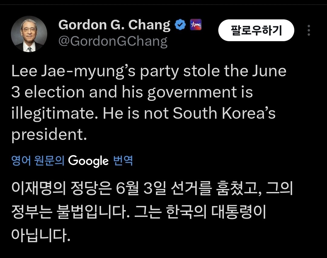 1찍..들아..
가짜 대통령..이란다..
지금이라도 정신 좀 차려라..