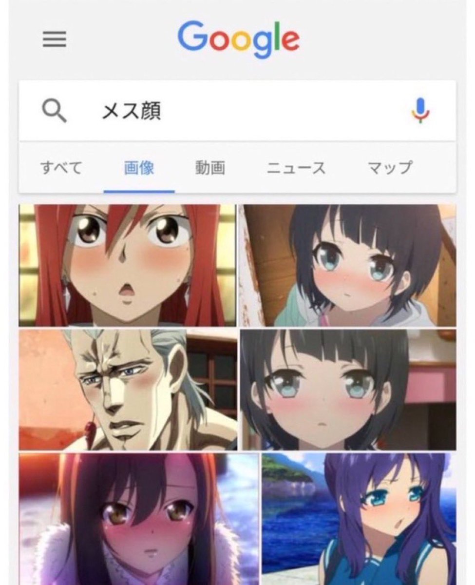 永遠に笑える画像 tweet media