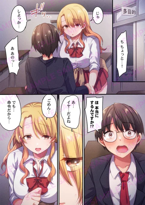(3/3) 