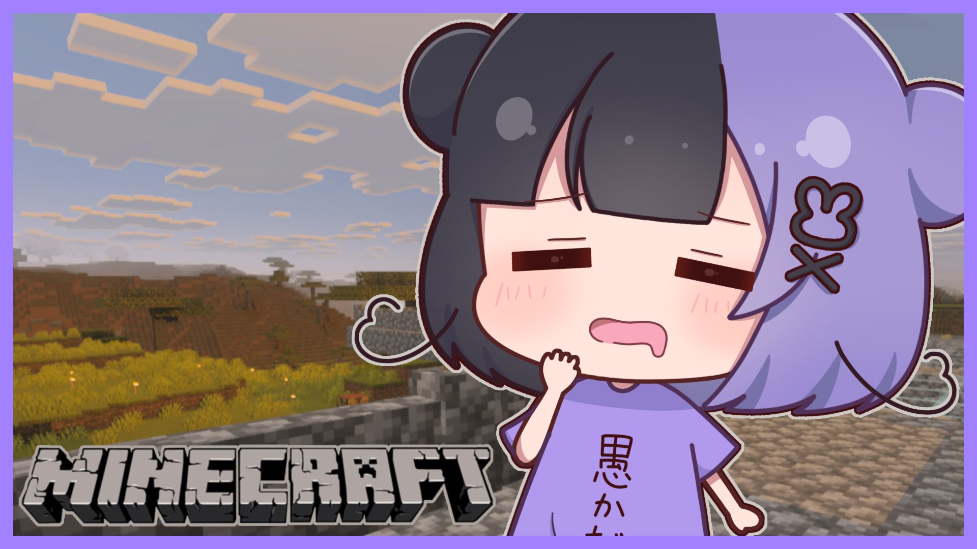 3ページあり ぱすはに oroca グッズ oroca🌐💜 (@oroca_re) / X